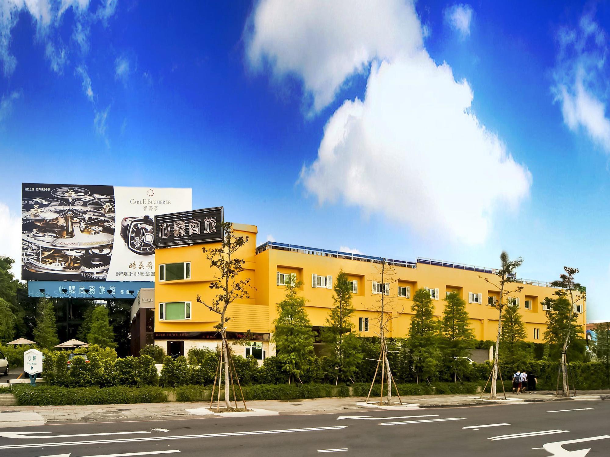 Motel Herz à Taichung Extérieur photo
